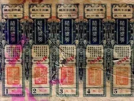 澳门六开直播，现场直击与结果查询的便捷之旅澳门六开直播开奖现场直播开奖结果查询表