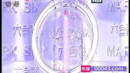 澳门六今晚开奖结果号码交流评论汇总，彩民心声与理性探讨澳门六今天日开奖结果合