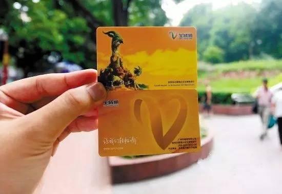澳门六大集团顶级会员卡，尊享奢华与独特的非凡体验澳门会员卡有什么用途