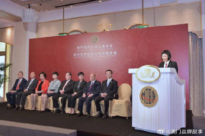 澳门六大博企掌门人排名榜，风云际会，智勇争锋澳门六大博企掌门人排名榜最新