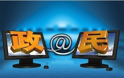 澳门六玄网论坛最新动态，网络社区的理性探讨与信息交流新风貌