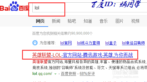 澳门六资料查询，最新版本更新内容详解