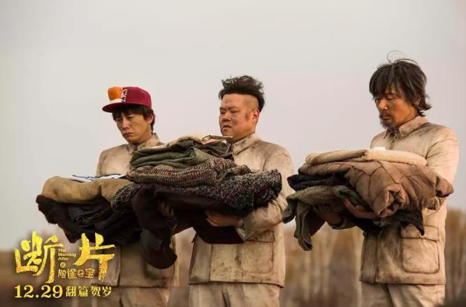 澳门六资料与彩东成西就，深度解析两者之间的区别