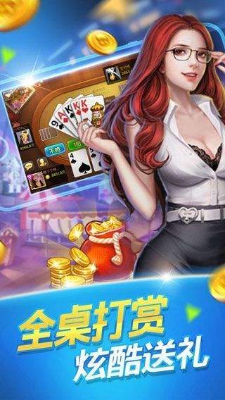 澳门六下彩金牛版免费版的独特魅力，超越级别的游戏体验澳门彩金牛版网址