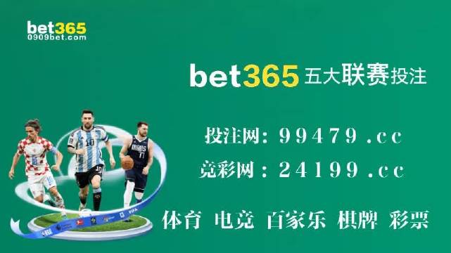 澳门六下彩金牛版，特点与作用解析澳门六下彩网,金牛版