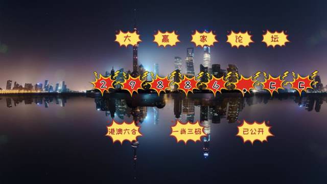 澳门六下彩金牛版，独特特点与功能解析澳门彩一金牛版