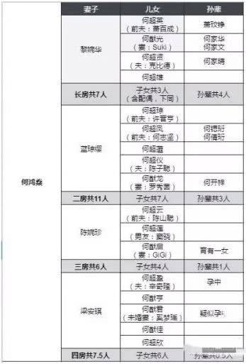澳门六开15期历史记录浏览，揭秘彩市风云与幸运轨迹澳门六开15期历史记录浏览