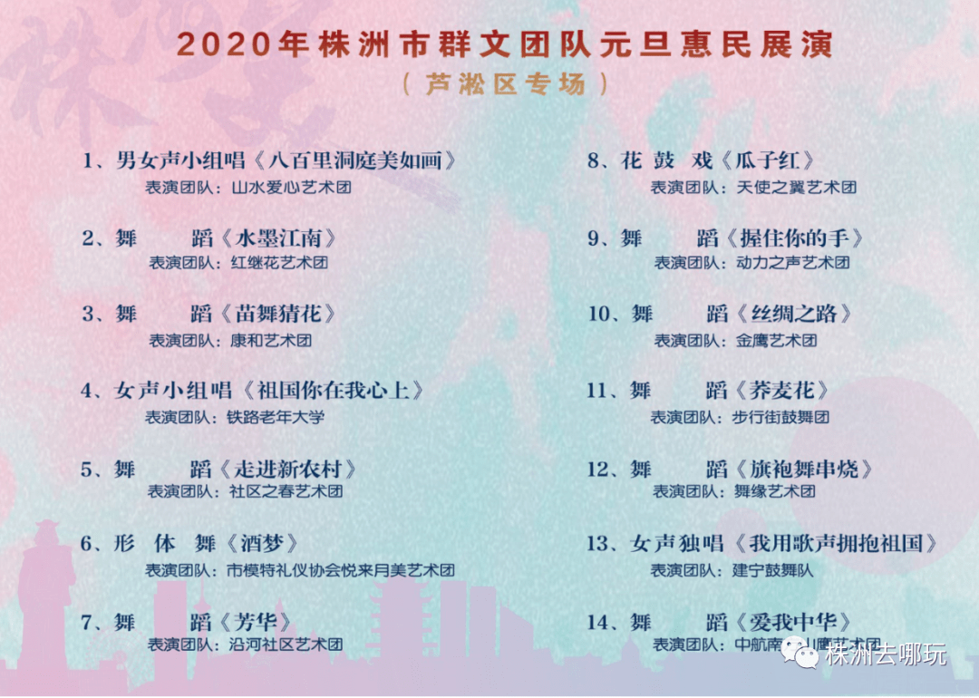 澳门六和合开彩结果公布，2015期生肖揭秘与文化解读澳门6合开彩