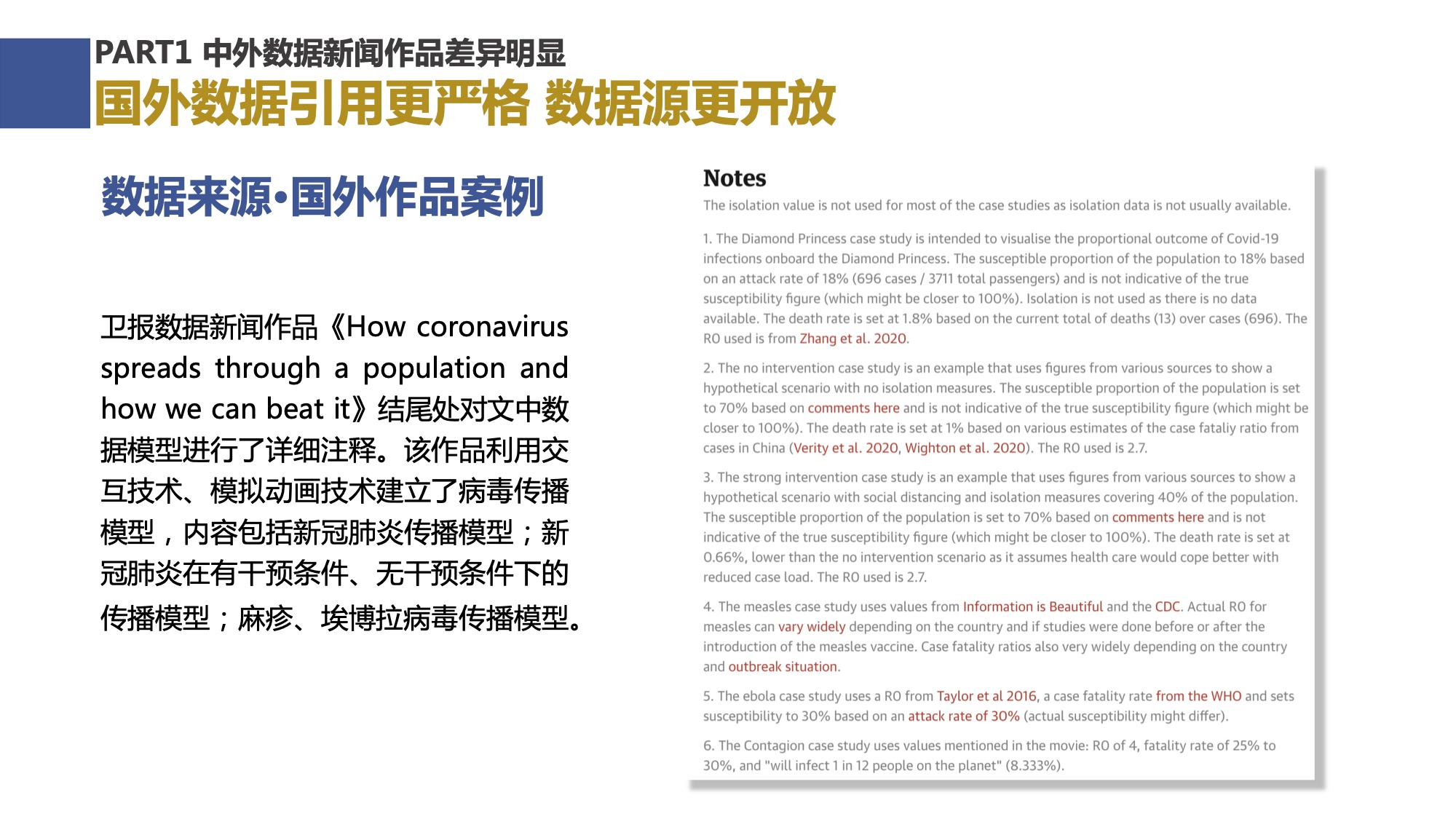 澳门六宝合典大全，2019-最新版图片下载指南及深度解析澳门六宝合典大全图片最新版下载2021年