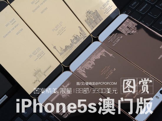 澳门六宝合典大全,最新图片下载手机版指南澳门六盒宝典2020年最新版