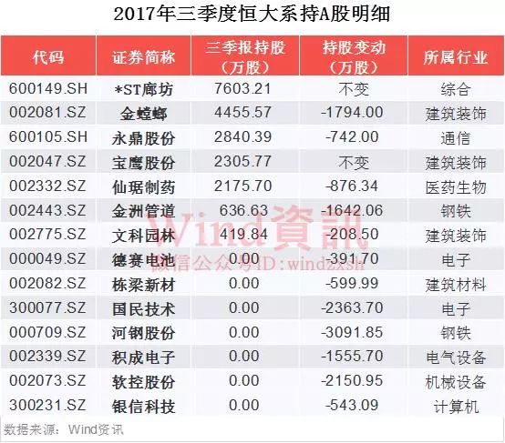 澳门六宝合典大全最新一期开奖结果汇总，揭秘幸运的瞬间与智慧的选择2021澳门6合宝典最新版本