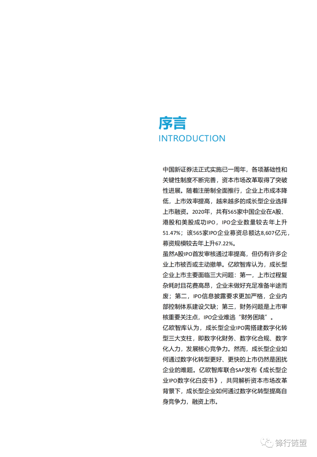 澳门六宝合典大全，最新中文版图片解析与简单介绍澳门六宝合典大全最新中文版图片简单又好看