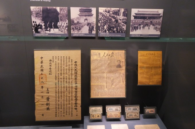 澳门六宝合典，探秘历史与文化的瑰丽宝藏澳门六盒宝典2020年最新版