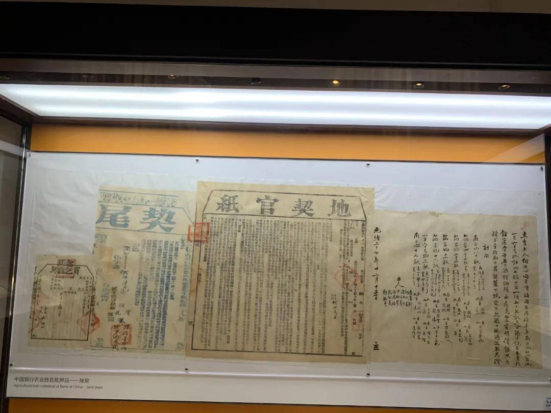 澳门六宝合典，探寻历史与文化的瑰丽宝藏澳门六盒宝典2020年最新版