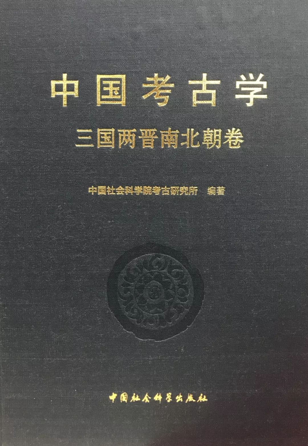 澳门六宝合典，探秘历史与文化的瑰丽宝藏（视频在线看及下载指南）澳门六盒宝典2020年最新版
