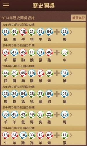 2025年5月24日