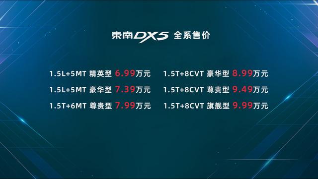 澳门六宝合典2019-最新版，全文图片及价格大全澳门六宝合典2022最新版全文图片及价格大全下载