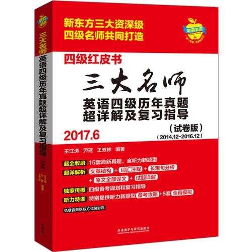 澳门六宝合典2023最新版，深度解析与图片下载指南澳门六宝合典2022最新版全文解读图片下载