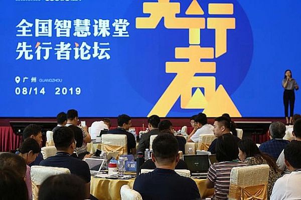 澳门六叔公论坛，成功人士的智慧结晶澳门六叔公资料