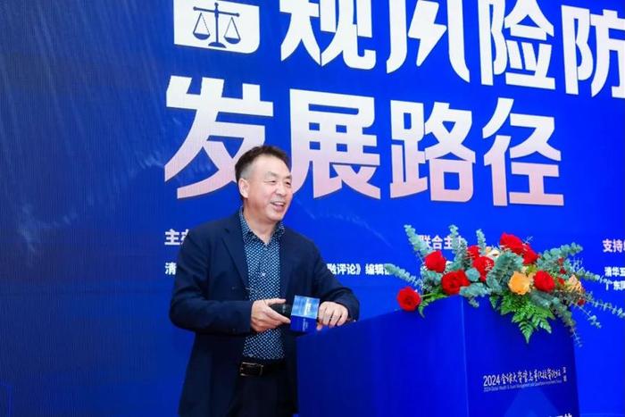 澳门六叔公论坛，成功人士的最新启示录澳门六叔公高手论坛 百度网盘