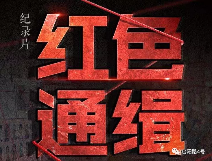 澳门六叔公高手论谈全集视频完整版,揭秘赌场智慧与人生哲学澳门六叔公高手论谈全集视频完整版在线观看