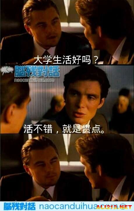 澳门六叔公高手论谈全集免费版在线观看国语版的深度解析澳门六叔公资料