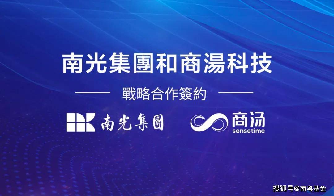 澳门六叔公高手论谈，深度解析与免费资源获取的探讨（不鼓励非法下载）澳门六叔公高手论坛 百度网盘