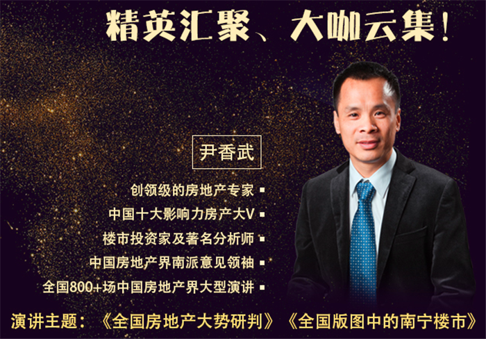 揭秘今日新澳门六叔公的特肖之谜澳门六叔公高手论谈
