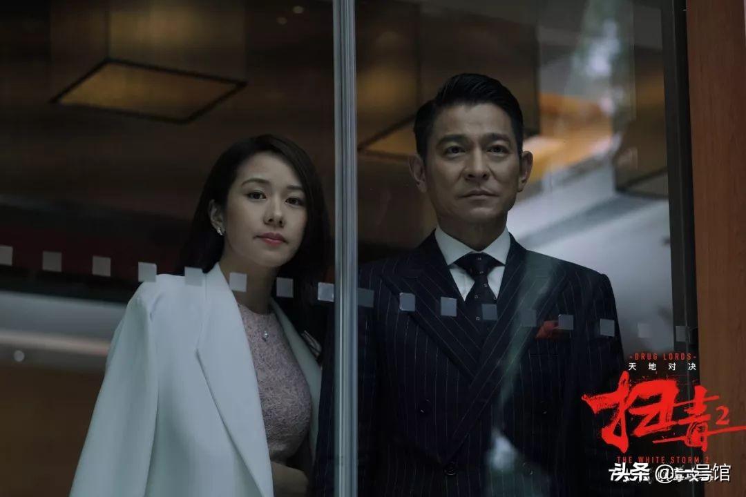 澳门六和合开彩走势图2019-至未来展望，理性看待彩票与娱乐澳门6合和彩开奖号码