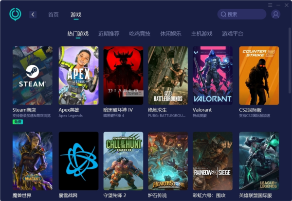 澳门六会彩，2018年5月3日开奖揭秘澳门六会彩开奖结果180期到190期