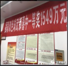 澳门六会彩2018年开奖结果回顾，幸运与惊喜的交织澳门8号彩开奖结果