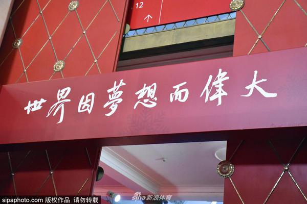 澳门六会彩，2018年6月5日开奖结果揭秘澳门六会彩开奖结果2021年8月8日是什么号码呢