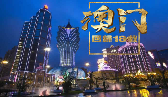 澳门六会彩2045期开奖结果查询与回顾澳门六会彩开奖结果180期到190期