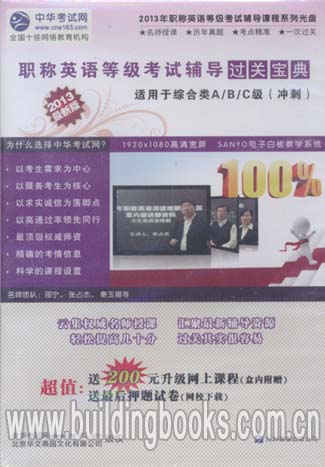 澳门六盒宝典2035年最新版官方应用截图解析与使用指南澳门六盒宝典2020年最新版