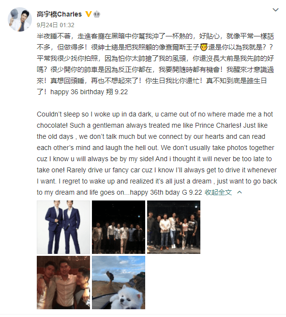 澳门六肖王彩，揭秘其真实性与中奖概率澳门六肖王彩怎么样好不好中奖吗视频