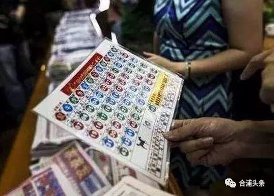 澳门六肖王彩，真相与误区解析