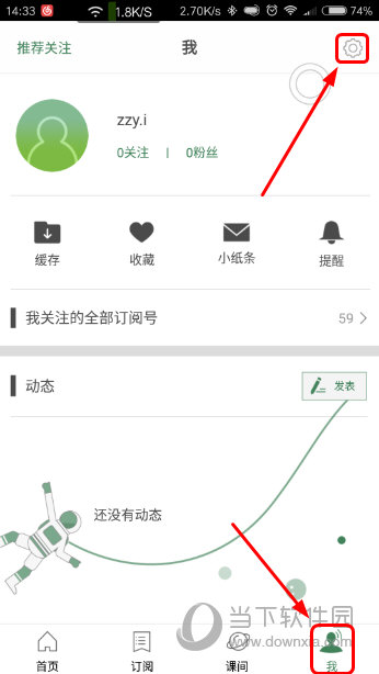 澳门六会开奖结果最新查询表，2019年回顾与未来展望澳门六会彩开奖结果180期到190期