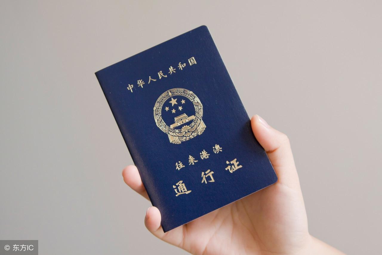澳门六开彩，今日揭晓的幸运与预测的艺术—探寻数字背后的奥秘和娱乐精神并存的魅力世界今天澳门六开l彩开奖结果查询最新预测
