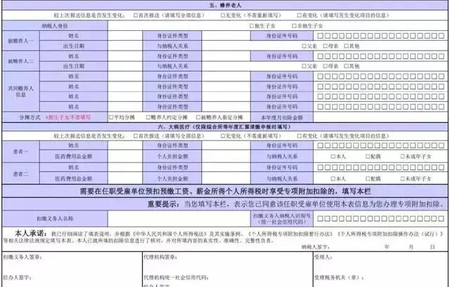 澳门六星彩开奖号码查询,最新消息及时间指南澳门六星彩最近开奖号